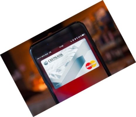 Порядок отключения Paypass в&nbsp;личном кабинете