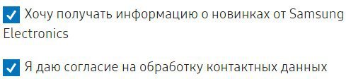 Samsung Pay – как подключить и пользоваться? Подробная инструкция Samsung Pay – как подключить и пользоваться? Подробная инструкция