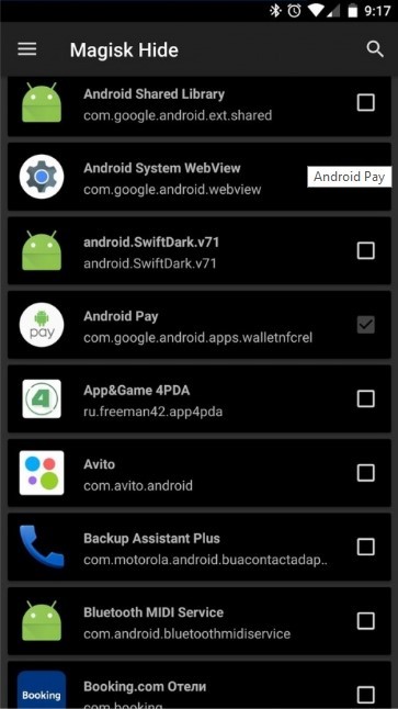Google Pay и root права