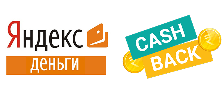 Cashback за покупки с Apple Pay