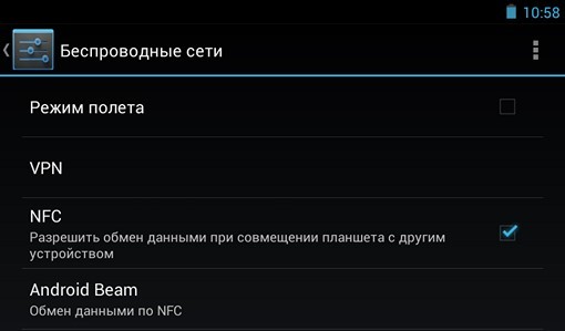 Как проверить Apple Pay без терминала?