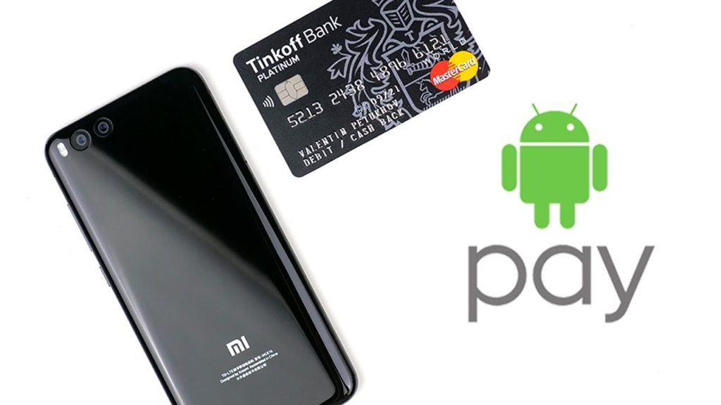 Не работает NFC на Xiaomi mi 9 и 9T: как настроить
