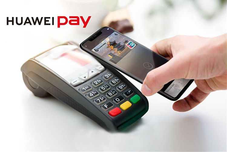 Huawei Pay в России: скачать, как оплачивать через карточку