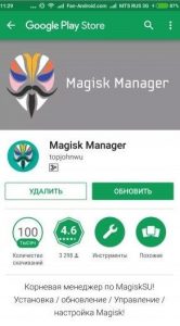 Почему не работает Google Pay - ошибки при оплате и способы решения