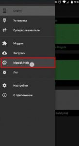 Почему не работает Google Pay - ошибки при оплате и способы решения