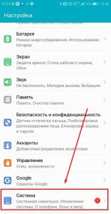 Почему не работает Google Pay - ошибки при оплате и способы решения