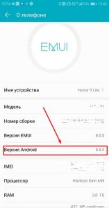 Почему не работает Google Pay - ошибки при оплате и способы решения