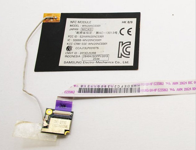NFC антенна на Андроид